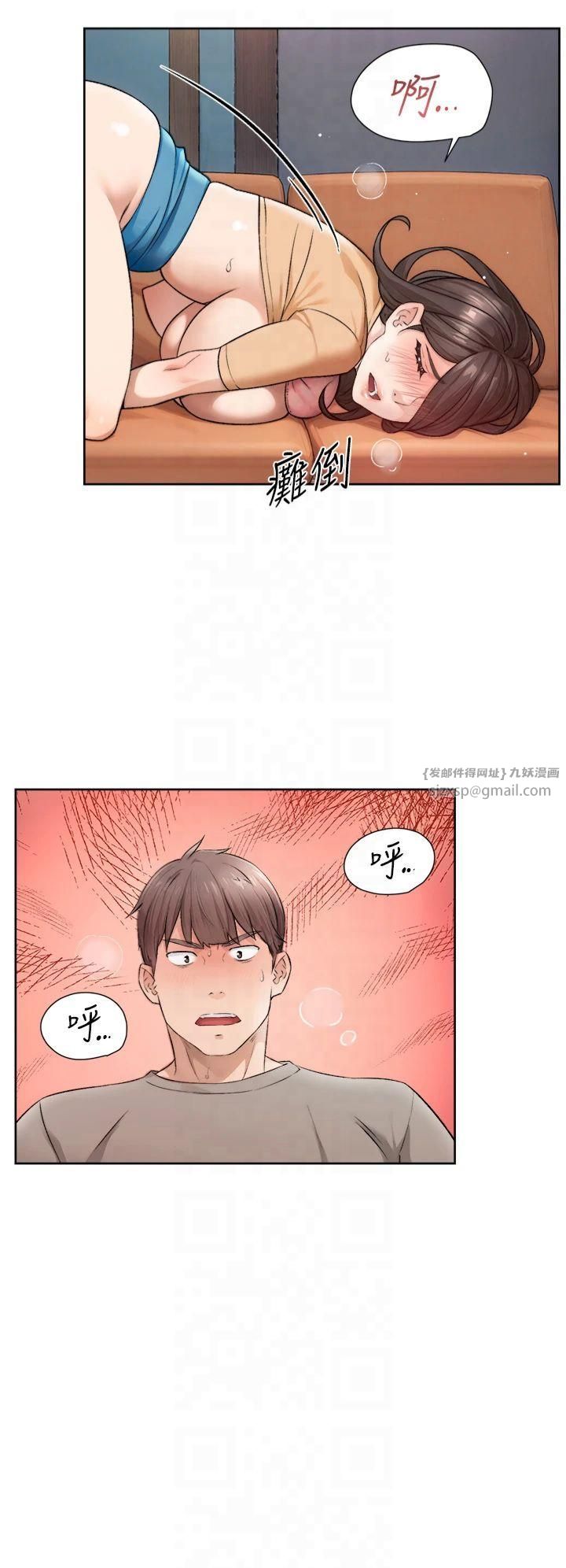 第5話