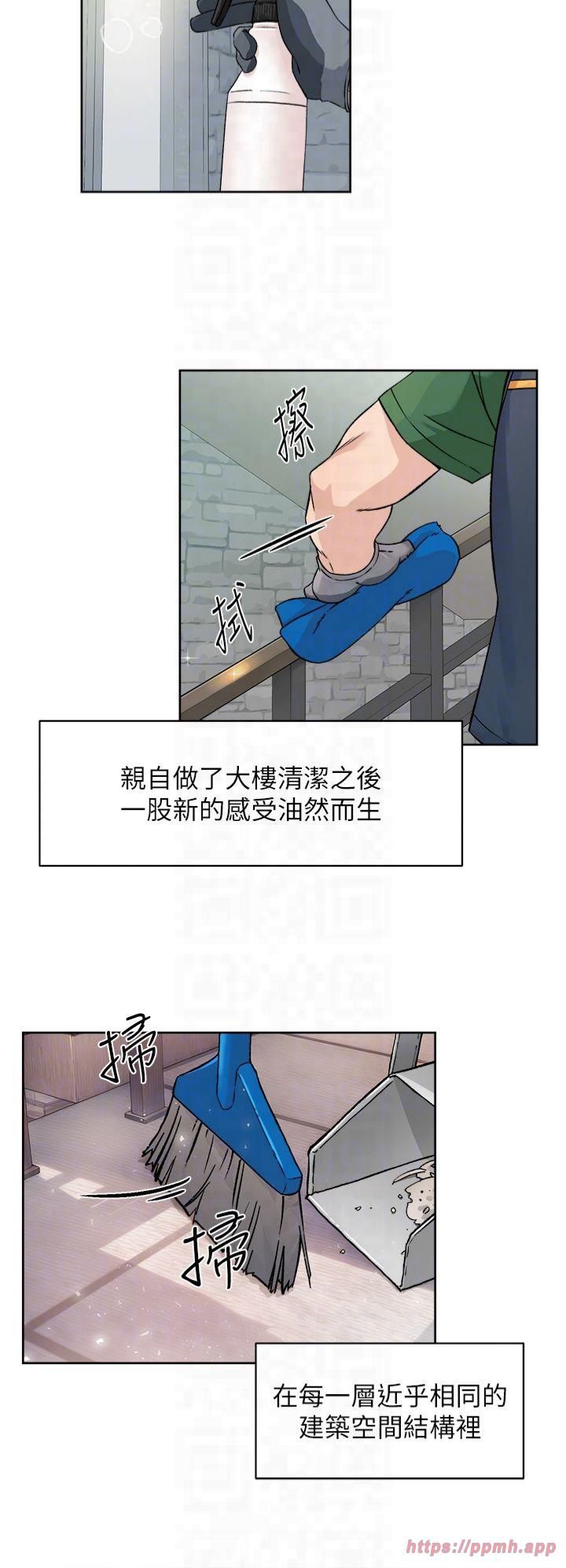 第7話