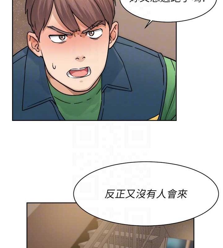 第10話
