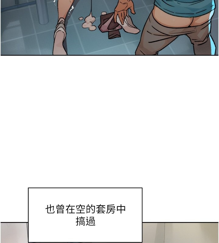 第11話