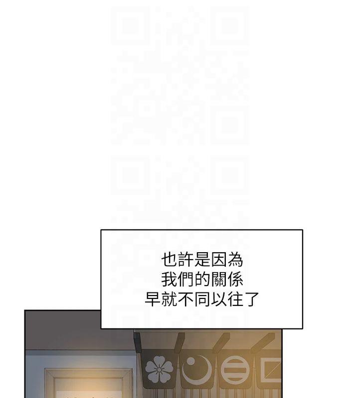 第12話