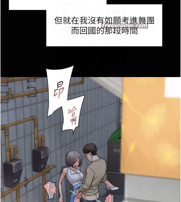 第12話
