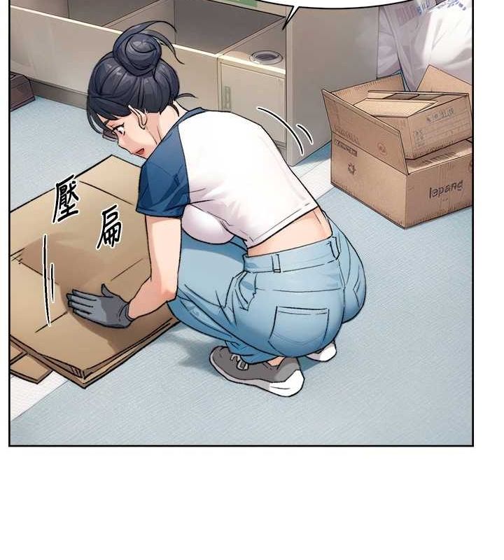 第13話