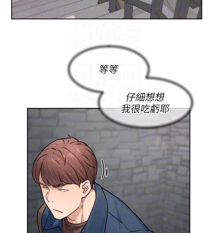 第13話