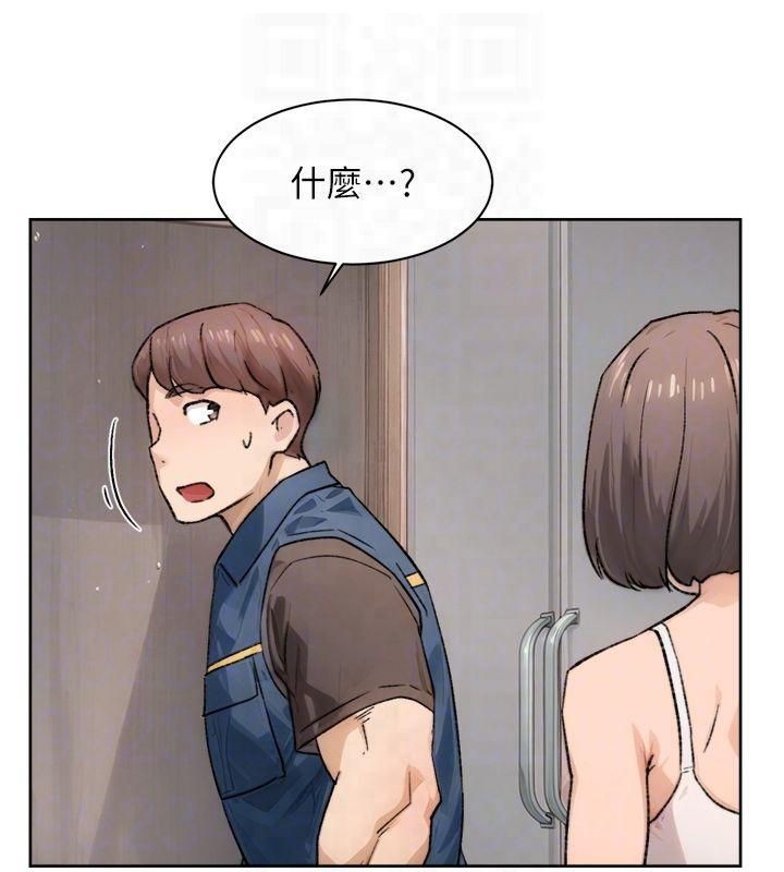 第14話