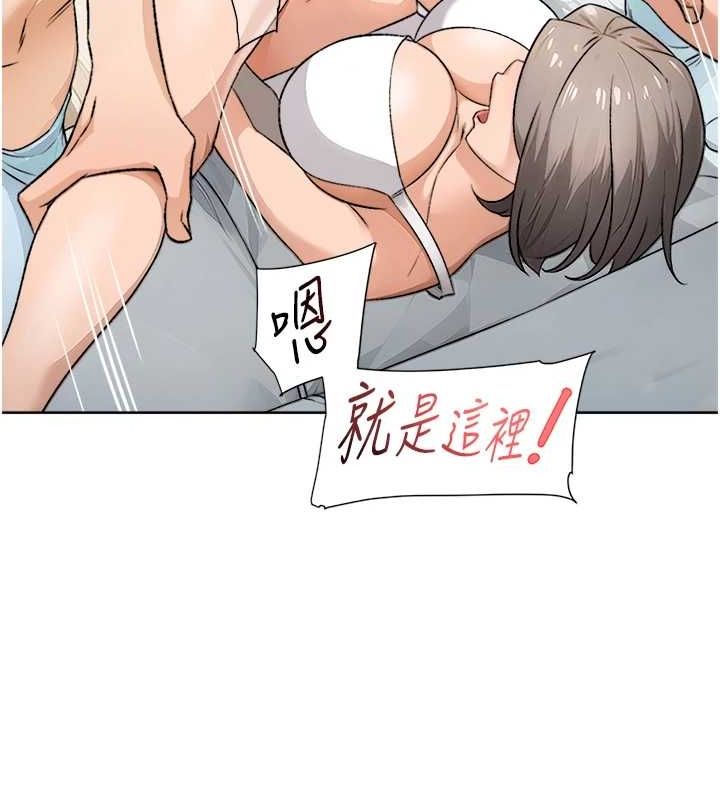 第15話
