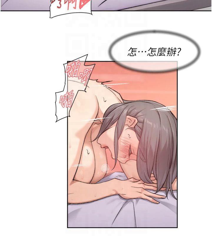 第16話