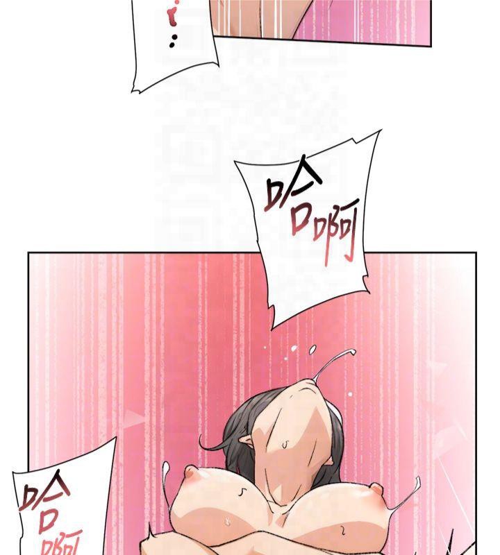第16話