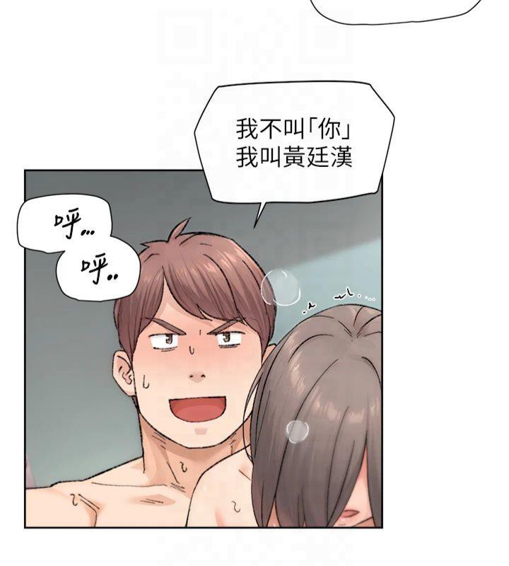 第16話
