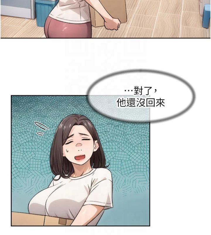 第16話