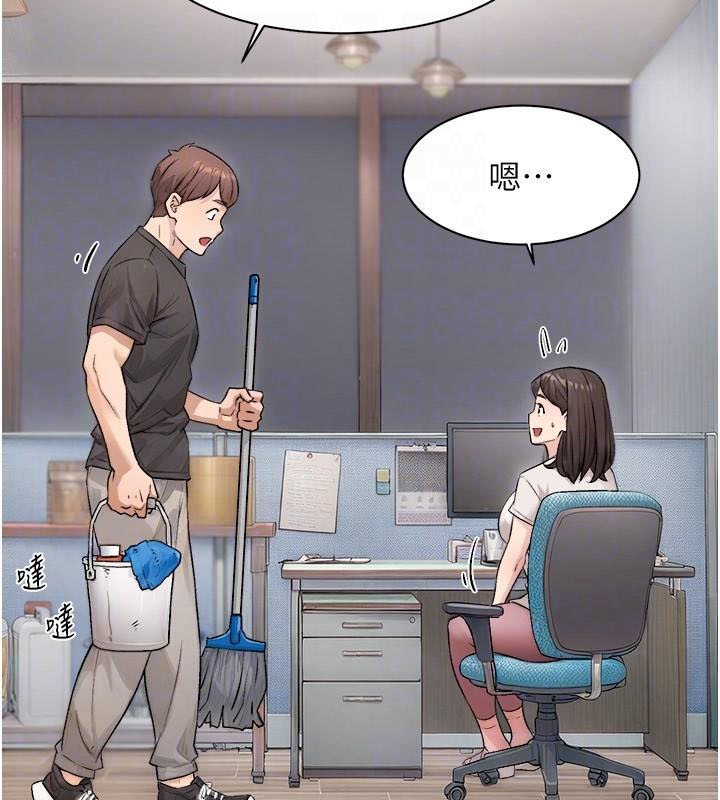 第17話