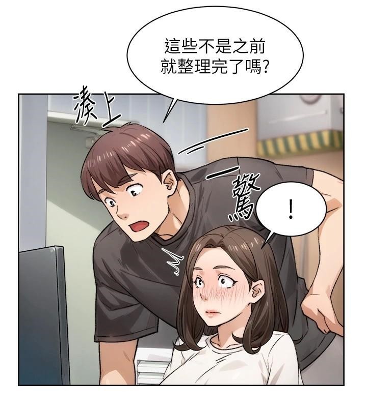第17話