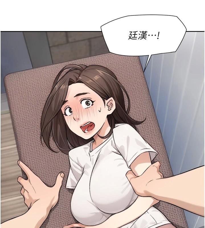 第17話