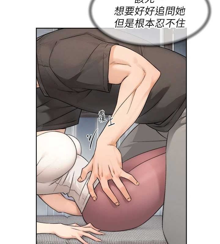 第18話