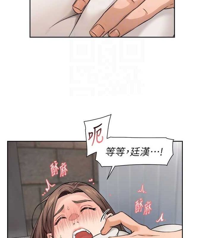 第18話