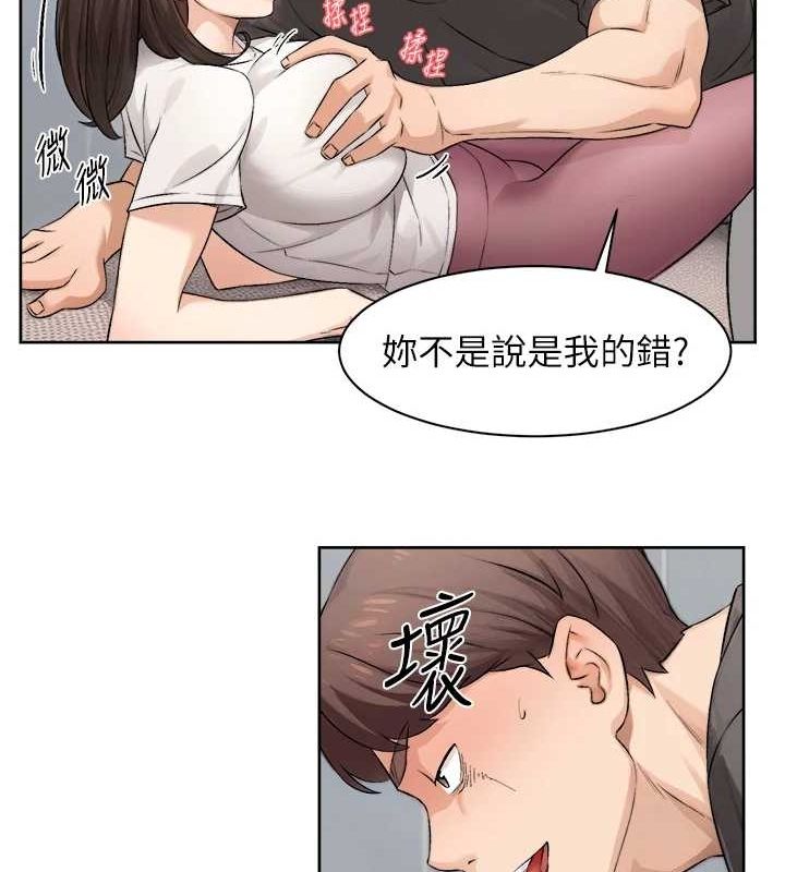 第18話