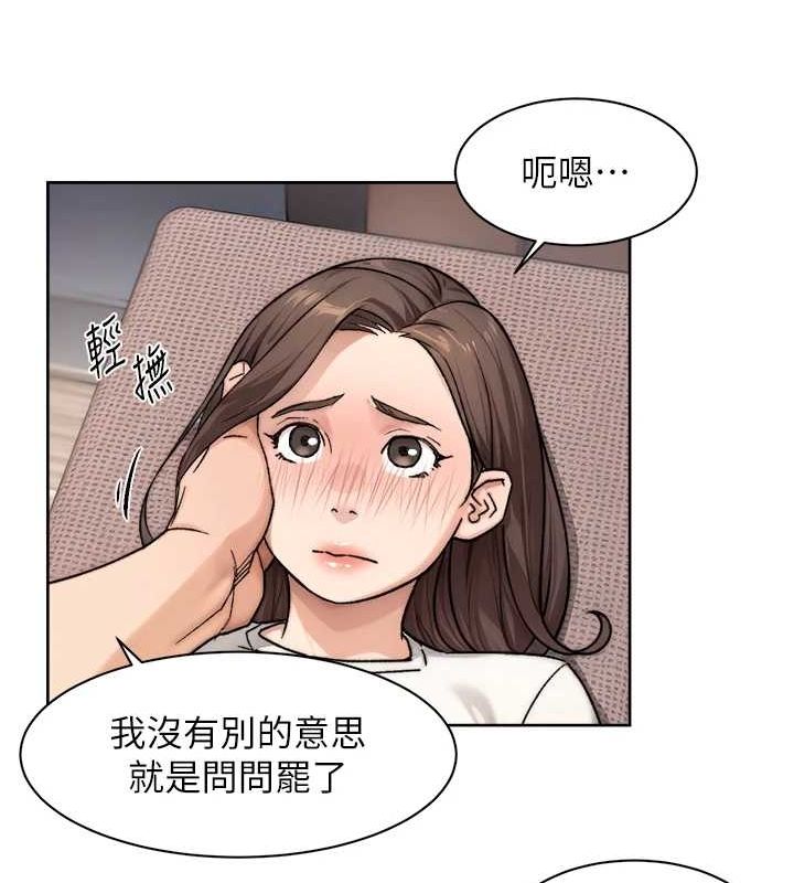 第18話