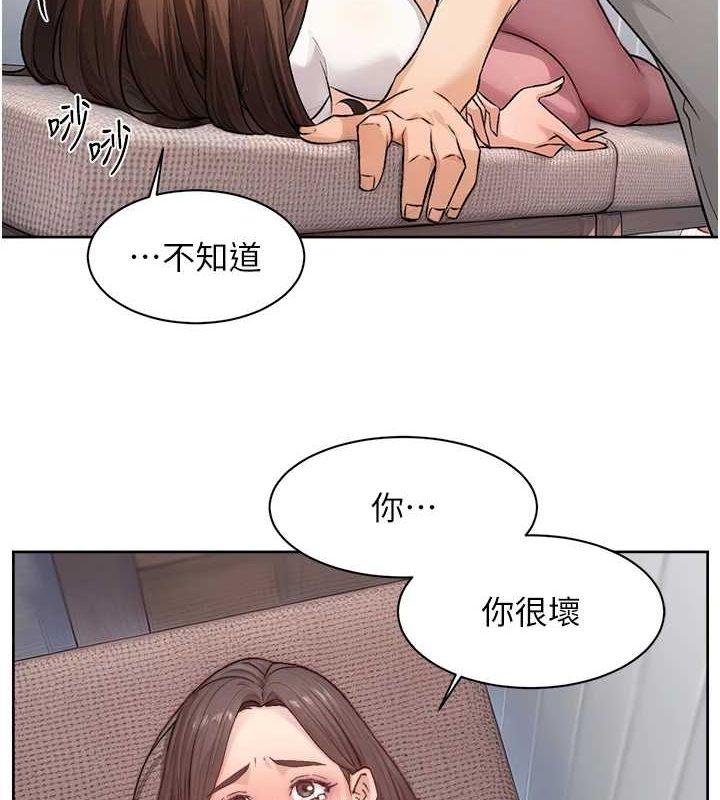 第18話