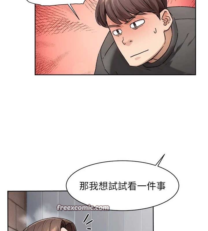 第19話