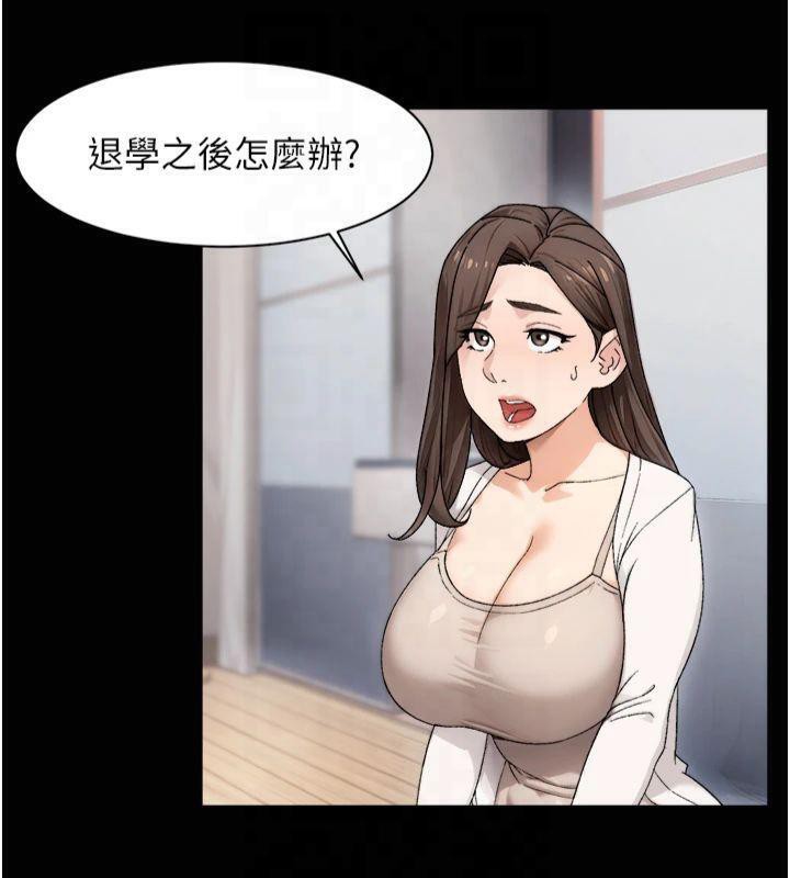 第20話