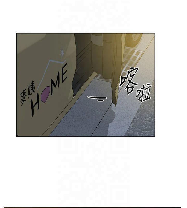 第20話