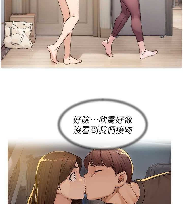 第21話