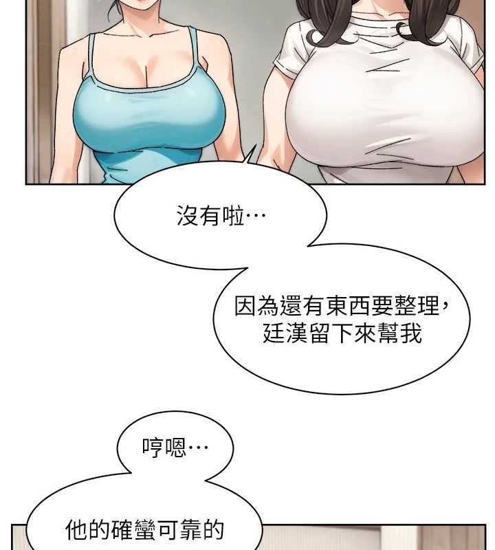第21話