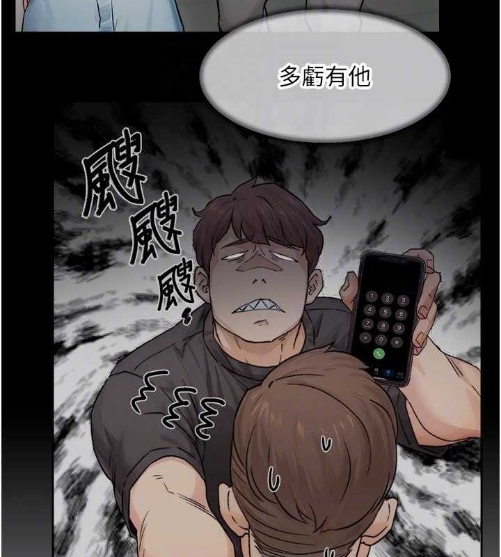 第21話
