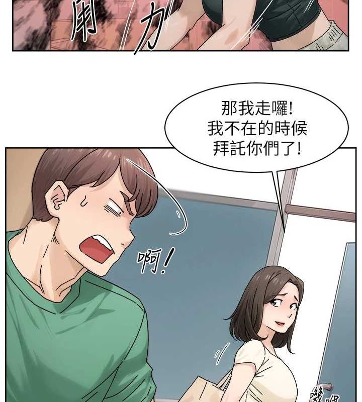 第21話