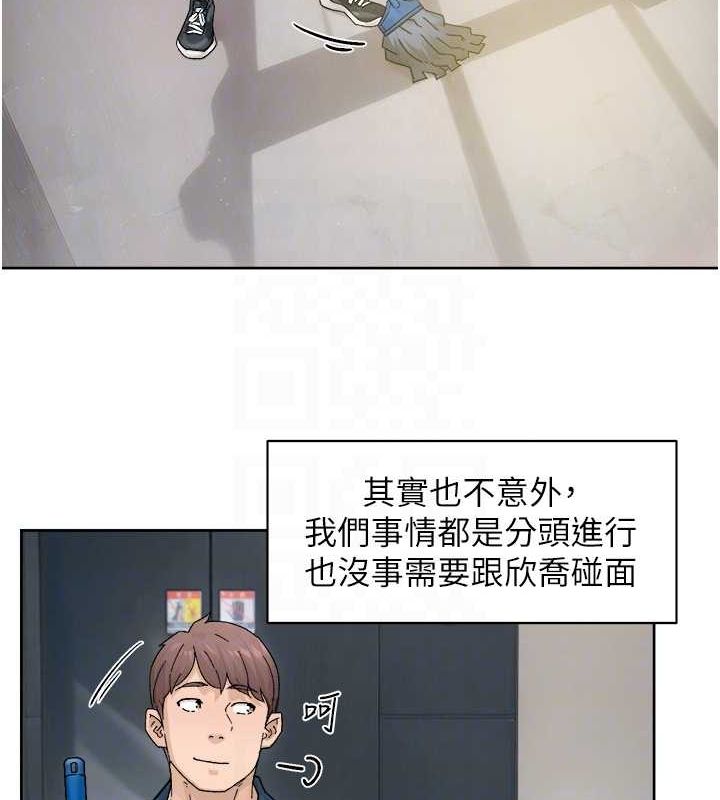 第21話