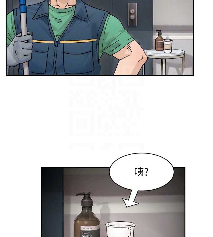 第21話