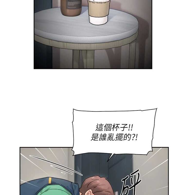 第21話