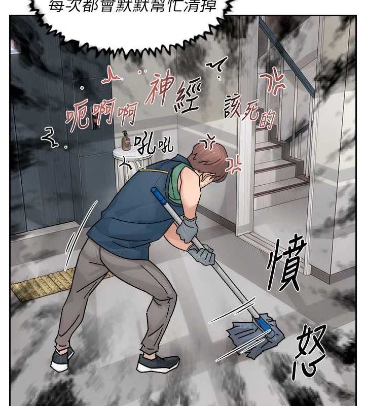 第21話