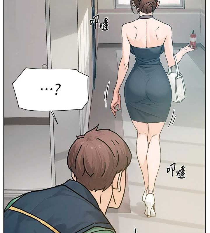 第21話