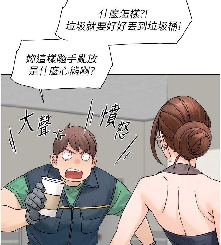 第21話