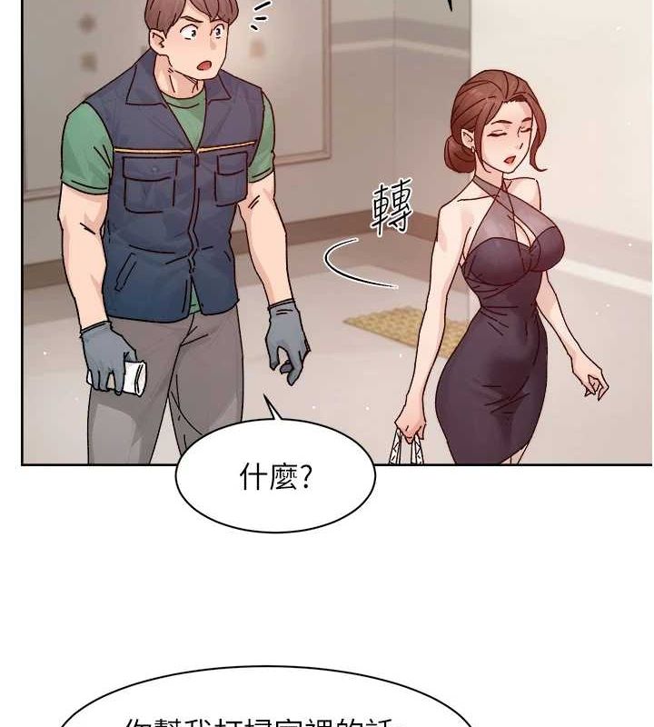第22話