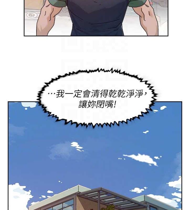 第22話