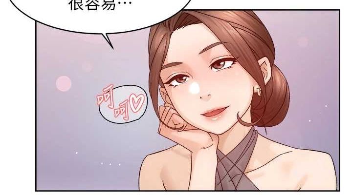 第22話