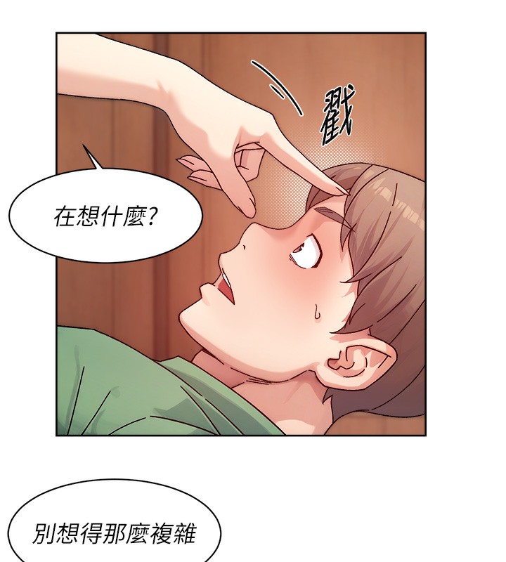 第23話