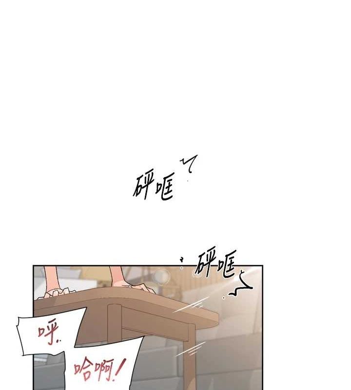 第24話