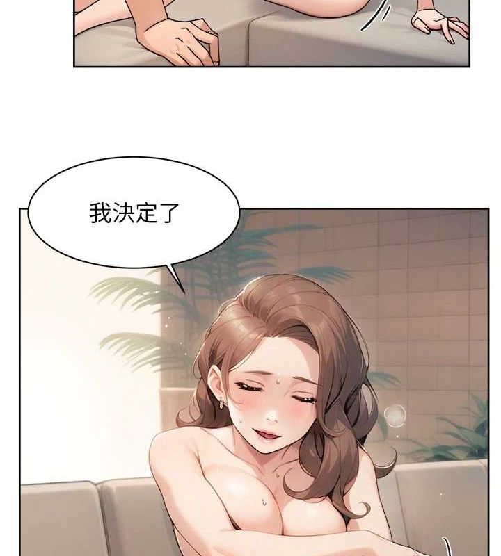 第24話
