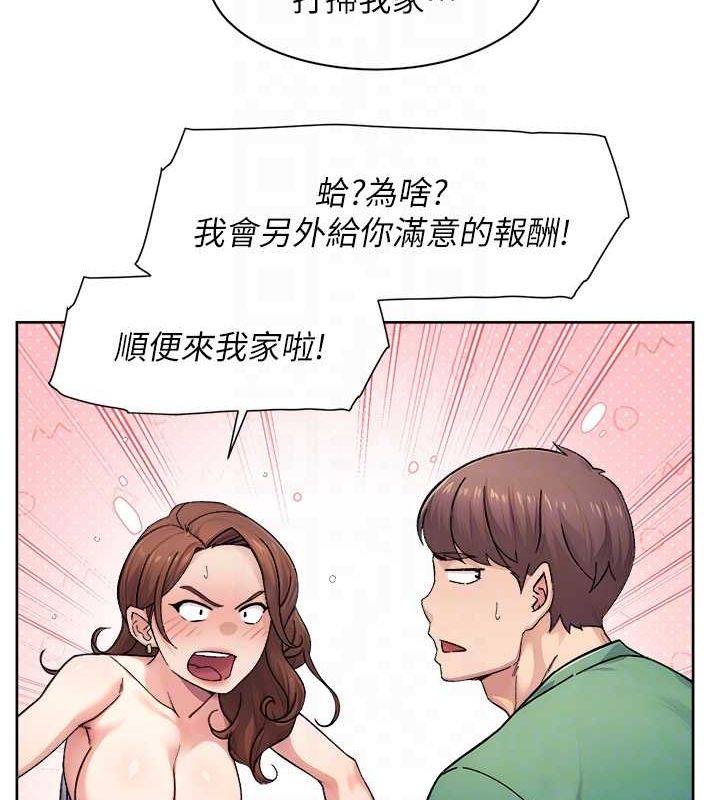第24話