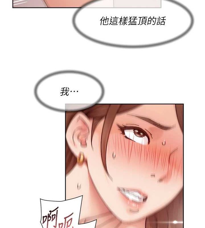 第24話