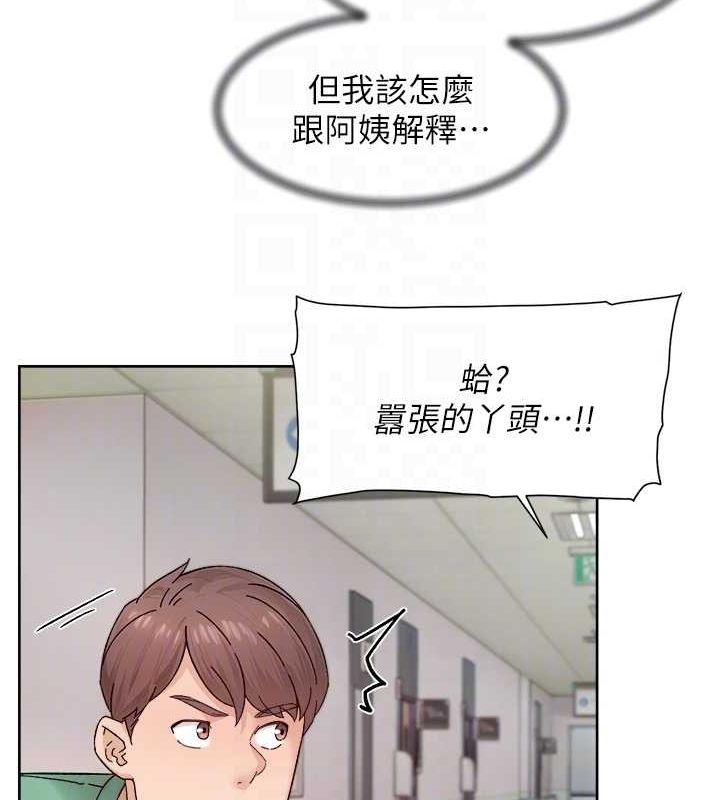 第25話