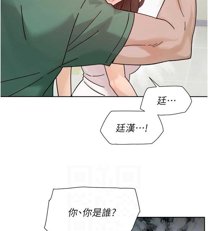 第25話