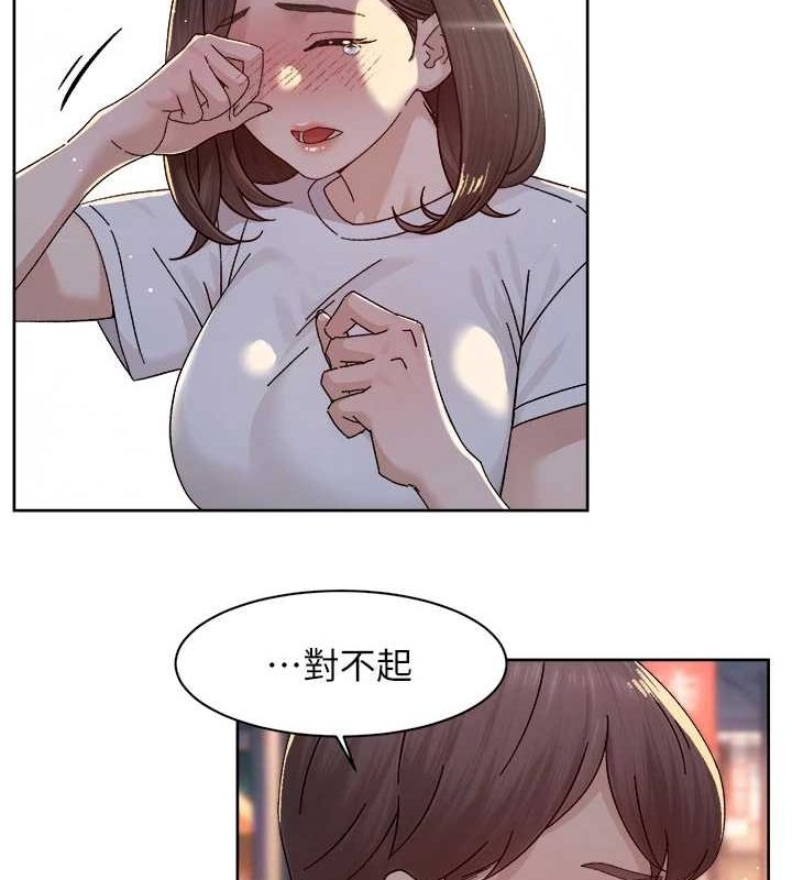 第25話