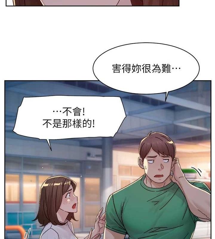 第25話