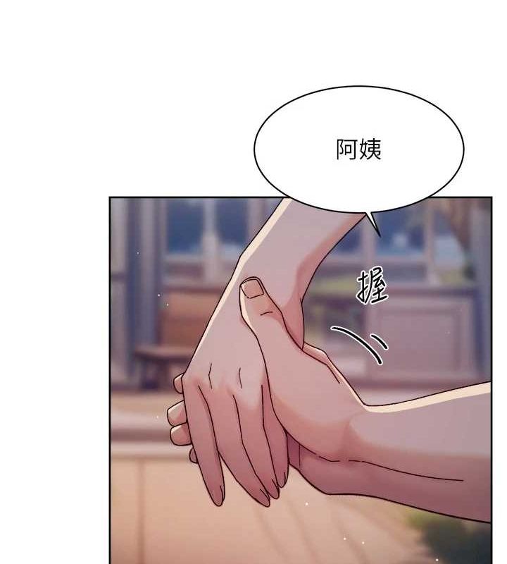 第25話