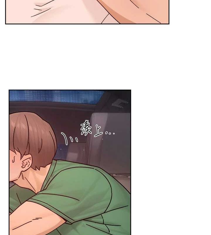 第26話