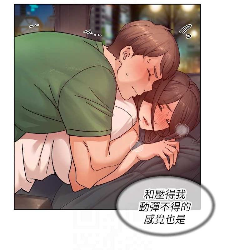 第26話
